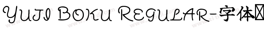 Yuji Boku Regular字体转换